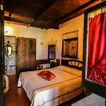 Casa Del Contadino *